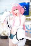 [Cosplay] 瓦斯塔亚小龙虾 水着 [27P-398MB]