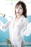 [Graphis] Gals – Momo Misono 御園もも Charmant vol.7