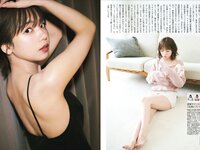 [FLASH] 2026.02.03 No.1800 虹咲カリナ 齊藤京子 日南まみ 小野たまり 板野優花 井上もも Sakura