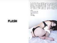 [FLASH] 2026.02.03 No.1800 虹咲カリナ 齊藤京子 日南まみ 小野たまり 板野優花 井上もも Sakura
