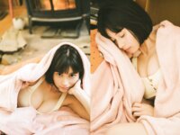 [Photobook] 大久保桜子 射抜くように美しい SPA！グラビアン魂デジタル写真集