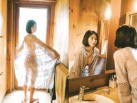 [Photobook] 大久保桜子 射抜くように美しい SPA！グラビアン魂デジタル写真集
