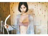 [Photobook] 大久保桜子 射抜くように美しい SPA！グラビアン魂デジタル写真集