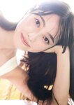 [Photobook] 福田ルミカ 2nd写真集 Soar