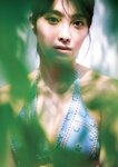 [Photobook] 福田ルミカ 2nd写真集 Soar