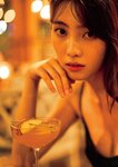 [Photobook] 福田ルミカ 2nd写真集 Soar