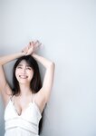 [Photobook] 福田ルミカ 2nd写真集 Soar