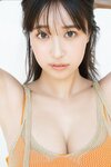FRIDAY monthly girl 052 = 溝端葵 完全未発表100カット