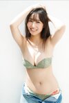 FRIDAY monthly girl 052 = 溝端葵 完全未発表100カット