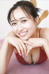 FRIDAY monthly girl 052 = 溝端葵 完全未発表100カット