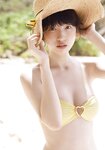 [WPB-net] Extra EX650  日比美思 「ひび みこと ですっ！」
