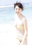 [WPB-net] Extra EX650  日比美思 「ひび みこと ですっ！」