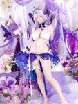 [Cosplay] Machi馬吉 - ????キャストリス水着????聖女の裏の危ない姿????第一弾