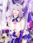 [Cosplay] Machi馬吉 - ????キャストリス水着????聖女の裏の危ない姿????第一弾
