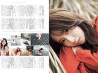 [B.L.T.] 20226.02 菅原咲月 長嶋凛桜 友廣南実 奥本カイリ 塩見きら 石井彩音