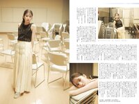[B.L.T.] 20226.02 菅原咲月 長嶋凛桜 友廣南実 奥本カイリ 塩見きら 石井彩音