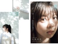 [B.L.T.] 20226.02 菅原咲月 長嶋凛桜 友廣南実 奥本カイリ 塩見きら 石井彩音