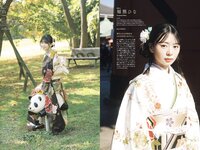 [B.L.T.] 20226.02 菅原咲月 長嶋凛桜 友廣南実 奥本カイリ 塩見きら 石井彩音