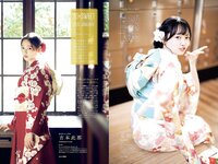 [B.L.T.] 20226.02 菅原咲月 長嶋凛桜 友廣南実 奥本カイリ 塩見きら 石井彩音