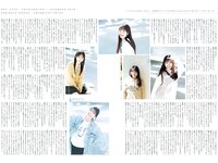 [B.L.T.] 20226.02 菅原咲月 長嶋凛桜 友廣南実 奥本カイリ 塩見きら 石井彩音