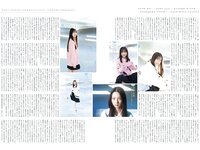 [B.L.T.] 20226.02 菅原咲月 長嶋凛桜 友廣南実 奥本カイリ 塩見きら 石井彩音