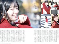 [B.L.T.] 20226.02 菅原咲月 長嶋凛桜 友廣南実 奥本カイリ 塩見きら 石井彩音