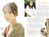 [B.L.T.] 20226.02 菅原咲月 長嶋凛桜 友廣南実 奥本カイリ 塩見きら 石井彩音