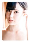 [Photobook] 三浦乃愛写真集『乃愛の方舟』