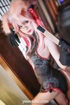 [Cosplay] 您的蛋蛋 [YouMi尤蜜] 2021.09.02 九尾玉藻前  [40P-784MB]