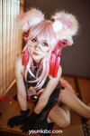 [Cosplay] 您的蛋蛋 [YouMi尤蜜] 2021.09.02 九尾玉藻前  [40P-784MB]