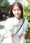[Photobook]【デジタル限定 YJ PHOTO BOOK】加藤愛梨写真集「僕のかわいい彼女」
