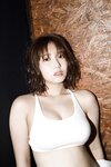 [WPB-net] 2024.09 No.321 沢口愛華 新東京亜熱帯