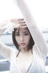 [WPB-net] 2024.09 No.321 沢口愛華 新東京亜熱帯