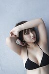 [WPB-net] 2024.09 No.321 沢口愛華 新東京亜熱帯