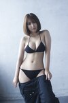 [WPB-net] 2024.09 No.321 沢口愛華 新東京亜熱帯