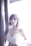 [WPB-net] 2024.09 No.321 沢口愛華 新東京亜熱帯