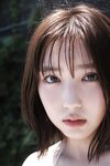 [WPB-net] 2024.09 No.321 沢口愛華 新東京亜熱帯
