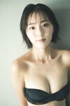 [Photobook] 井手美希 ヤンマガアザーっす！＜ＹＭ２０２３年４７号未公開カット＞　ヤンマガデジタル写真集