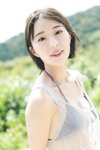 [Photobook] 井手美希 ヤンマガアザーっす！＜ＹＭ２０２３年４７号未公開カット＞　ヤンマガデジタル写真集