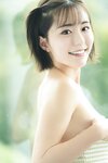 [Photobook] 井手美希 ヤンマガアザーっす！＜ＹＭ２０２３年４７号未公開カット＞　ヤンマガデジタル写真集