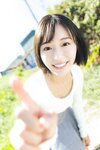 [Photobook] 井手美希 ヤンマガアザーっす！＜ＹＭ２０２３年４７号未公開カット＞　ヤンマガデジタル写真集