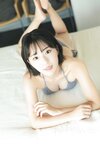 [Photobook] 井手美希 ヤンマガアザーっす！＜ＹＭ２０２３年４７号未公開カット＞　ヤンマガデジタル写真集