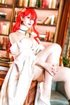 [Cosplay] Natsuko夏夏子 崩坏：星穹铁道 姬子礼服 [77P-157MB]