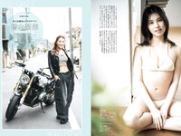 SUNNY GIRL vol.9 Iori Sagara 相楽伊織, Rina Hashimoto 橋本梨菜, Kokoro Nakagawa 中川心, Nagisa Sano 佐野なぎさ, Ai Yamada 山田あい, Ririka Fukui 福井梨莉華