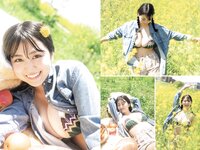 SUNNY GIRL vol.9 Iori Sagara 相楽伊織, Rina Hashimoto 橋本梨菜, Kokoro Nakagawa 中川心, Nagisa Sano 佐野なぎさ, Ai Yamada 山田あい, Ririka Fukui 福井梨莉華