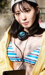[Photobook] 2024.08.05【デジタル限定】紫藤るい写真集「せんせい、あのね。」 (週プレ PHOTO BOOK)