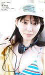 [Photobook] 2024.08.05【デジタル限定】紫藤るい写真集「せんせい、あのね。」 (週プレ PHOTO BOOK)