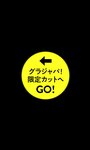 [Photobook] 2024.08.05【デジタル限定】紫藤るい写真集「せんせい、あのね。」 (週プレ PHOTO BOOK)