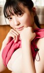 [Photobook] 2024.08.05【デジタル限定】紫藤るい写真集「せんせい、あのね。」 (週プレ PHOTO BOOK)