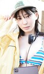 [Photobook] 2024.08.05【デジタル限定】紫藤るい写真集「せんせい、あのね。」 (週プレ PHOTO BOOK)